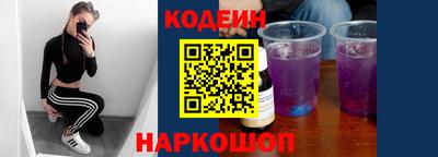 кокаин VHQ Кулебаки