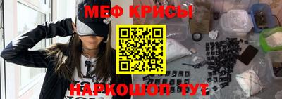 не бодяженный Кумертау