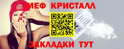 кокаин VHQ Кулебаки
