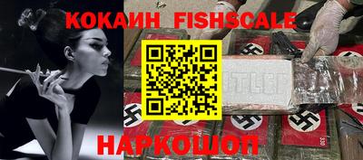 не бодяженный Кумертау
