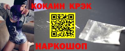 не бодяженный Кумертау