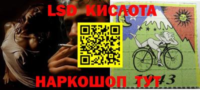 не бодяженный Кумертау