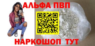 не бодяженный Кумертау