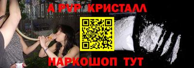 кокаин VHQ Кулебаки