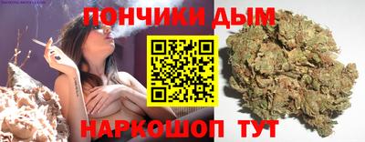 не бодяженный Кумертау