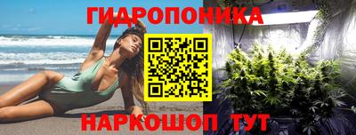 не бодяженный Кумертау