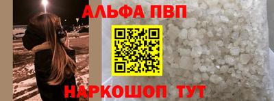 не бодяженный Кумертау