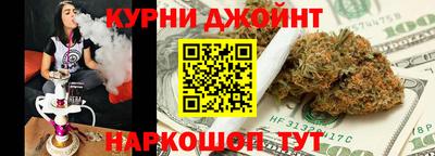 кокаин VHQ Кулебаки