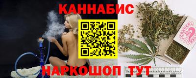 кокаин VHQ Кулебаки