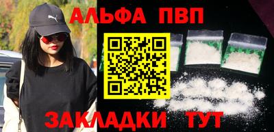 не бодяженный Кумертау