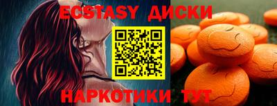 кокаин VHQ Кулебаки
