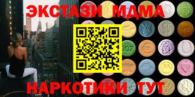 не бодяженный Кумертау