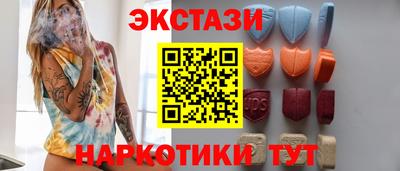 кокаин VHQ Кулебаки