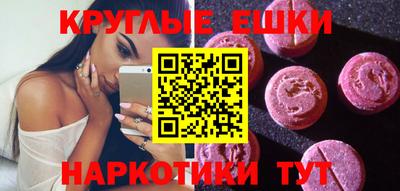 2c-b Кунгур