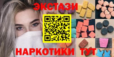 не бодяженный Кумертау