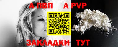 кокаин VHQ Кулебаки