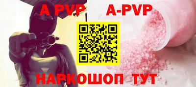 кокаин VHQ Кулебаки