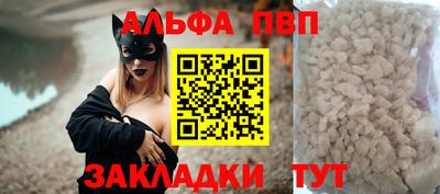 2c-b Кунгур