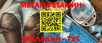 кокаин VHQ Кулебаки