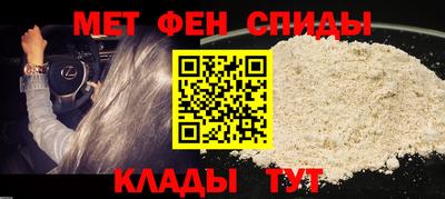 не бодяженный Кумертау
