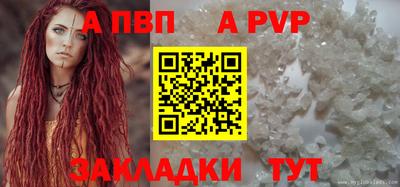 кокаин VHQ Кулебаки