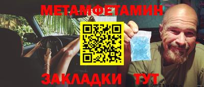кокаин VHQ Кулебаки