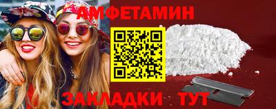 2c-b Кунгур