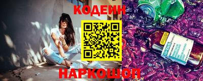 не бодяженный Кумертау