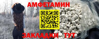 не бодяженный Кумертау