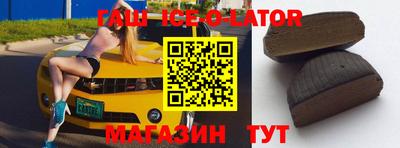 2c-b Кунгур