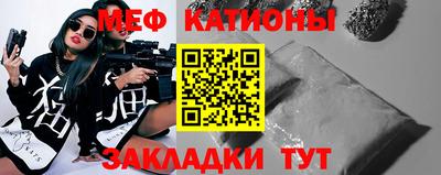 кокаин VHQ Кулебаки
