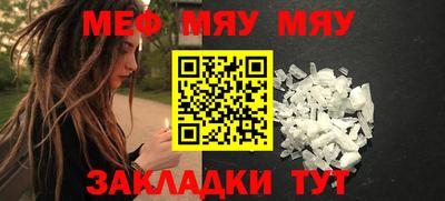 кокаин VHQ Кулебаки