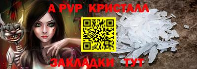 не бодяженный Кумертау