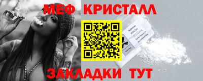 2c-b Кунгур