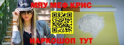 не бодяженный Кумертау