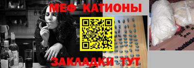 не бодяженный Кумертау