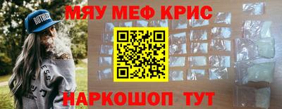 кокаин VHQ Кулебаки